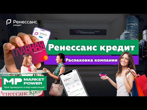 Наши комиксы