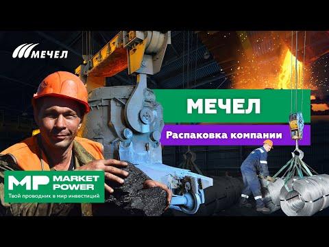 Наши комиксы