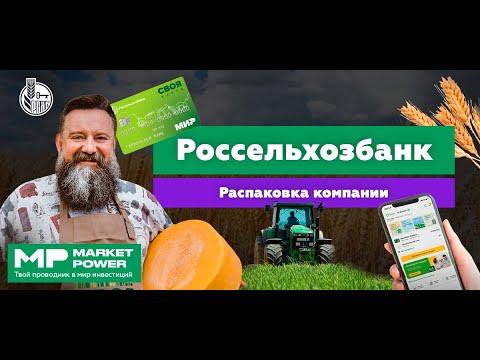 Наши комиксы