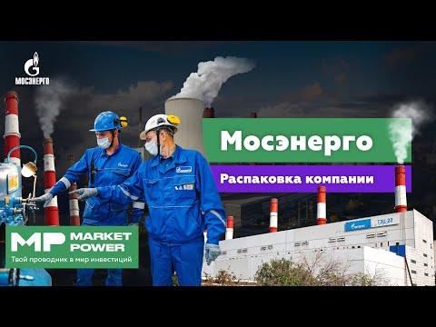 Наши комиксы