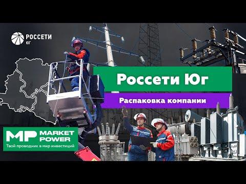 Наши комиксы