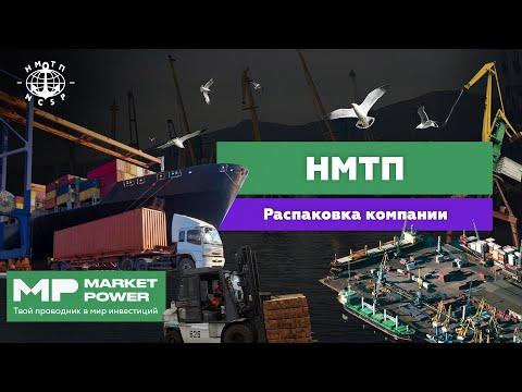 Наши комиксы