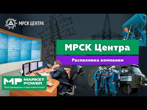 Наши комиксы