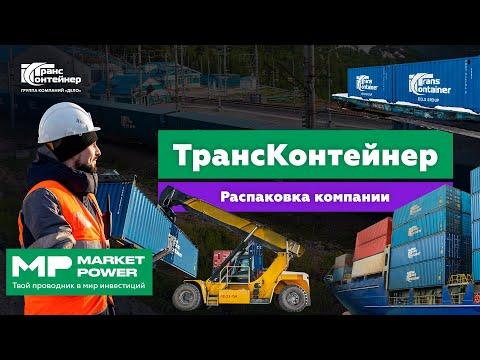 Наши комиксы