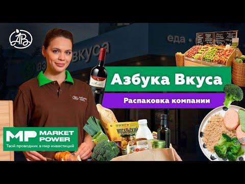 Наши комиксы