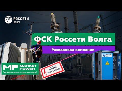 Наши комиксы