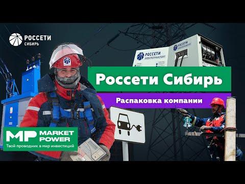 Наши комиксы