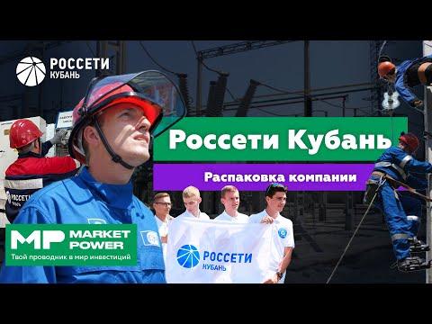 Наши комиксы