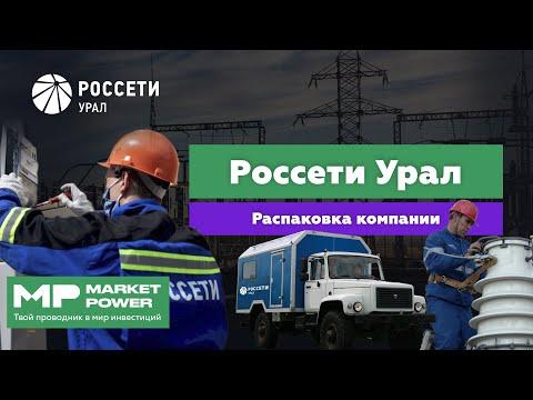 Наши комиксы