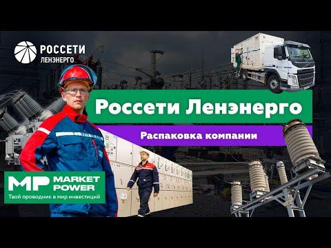Наши комиксы