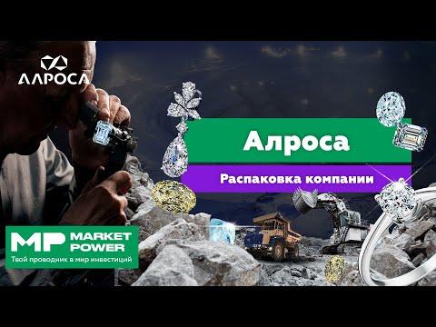 Наши комиксы