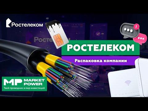 Наши комиксы