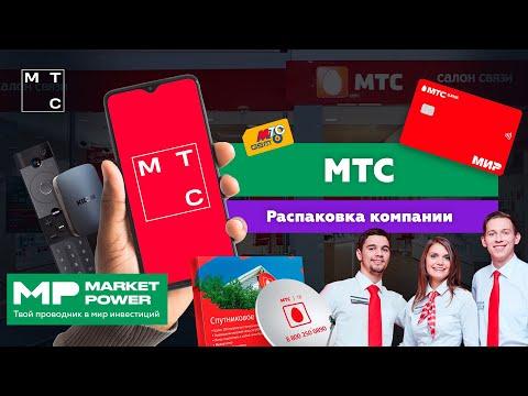 Наши комиксы