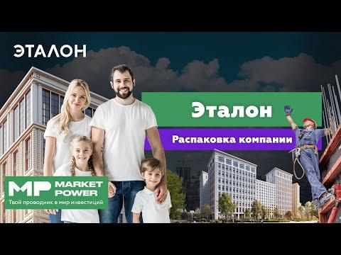 Наши комиксы