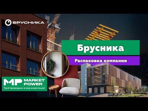 Наши комиксы