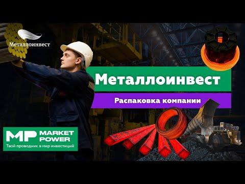 Наши комиксы