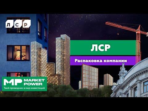 Наши комиксы