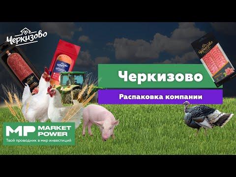 Наши комиксы