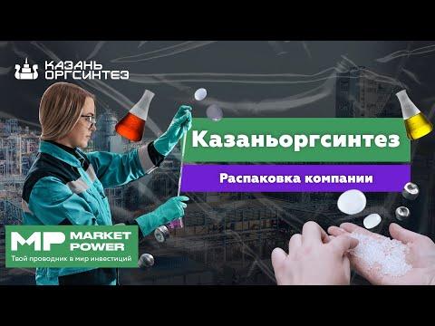 Наши комиксы
