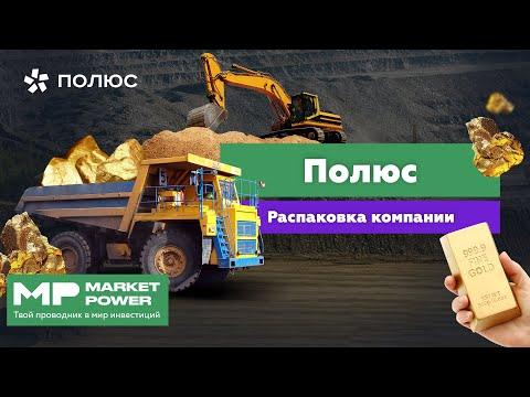 Наши комиксы