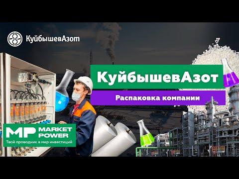 Наши комиксы