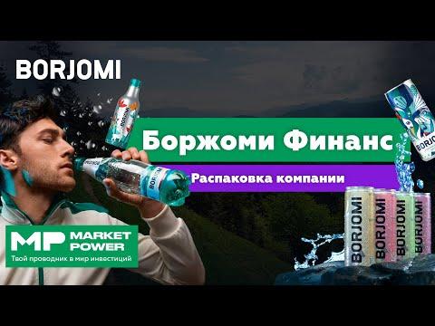 Наши комиксы