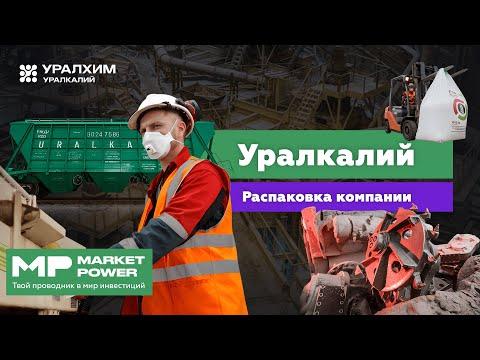 Наши комиксы