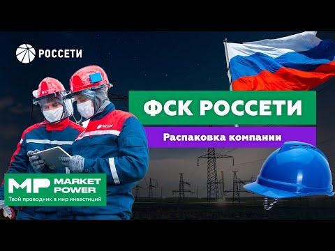 Наши комиксы