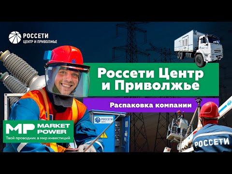 Наши комиксы