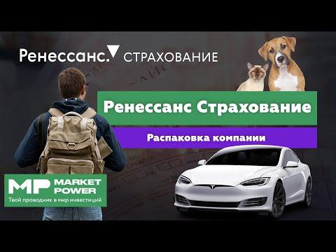 Наши комиксы