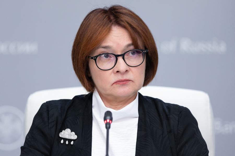 Эльвира Набиуллина