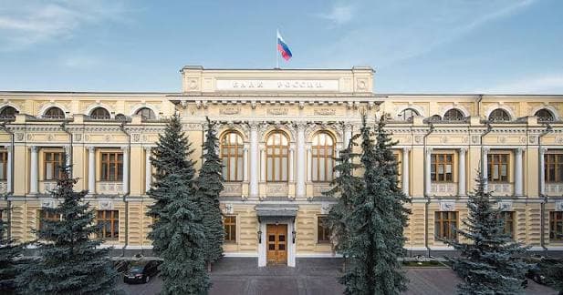 ЦБ готовит масштабное упрощение выпуска ценных бумаг в России