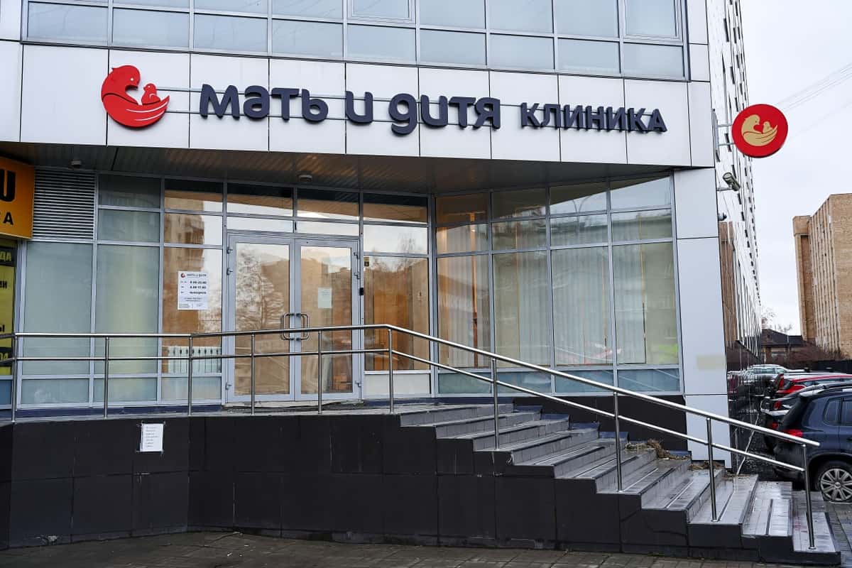 Мать и дитя. Отчет за 1 пол 2026 по МСФО