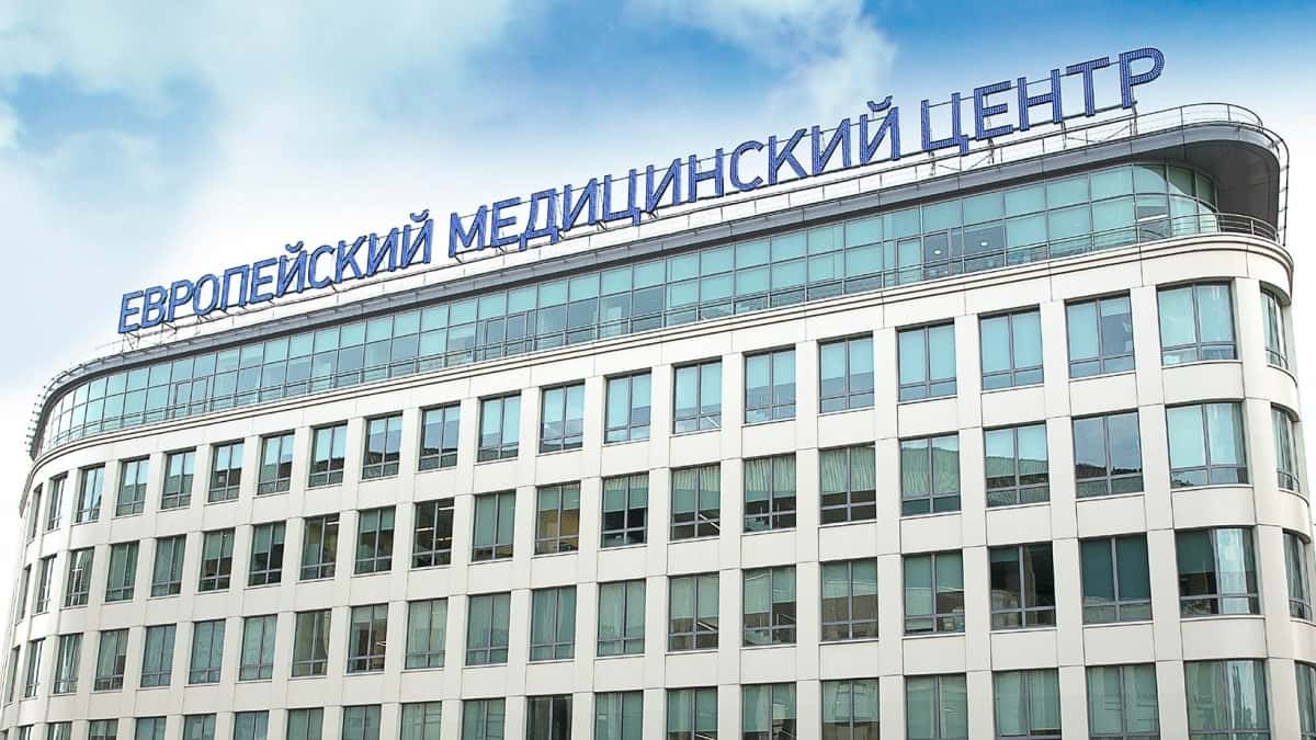 ЮМГ. Отчет за 1 пол 2026 по МСФО