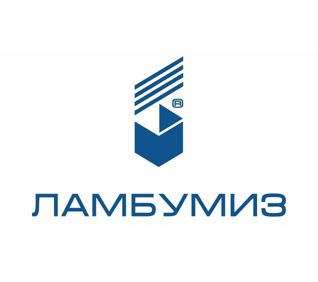 Ламбумиз