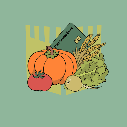 Россельхозбанк