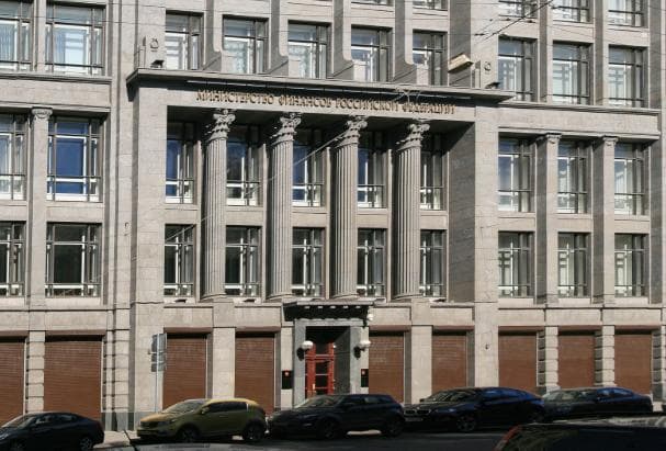 Минфин разместил рекордный объем ОФЗ на триллион ₽