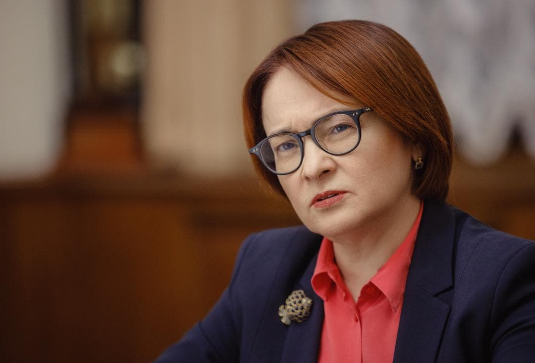 ЦБ: ключевая ставка в 2027 году может быть от 9% до 21%