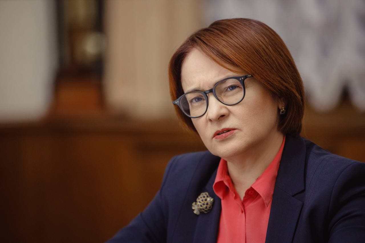 ЦБ предлагает ограничить финансовые продукты маркетплейсов