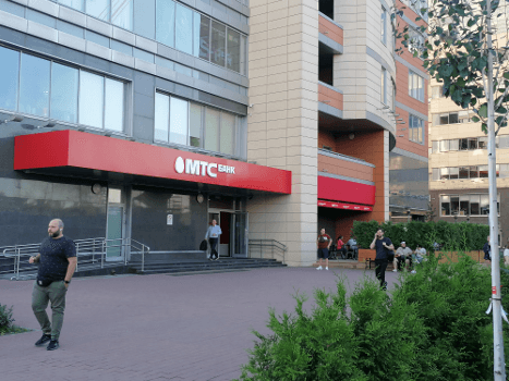 Чистая прибыль МТС выросла до 6 млрд ₽ в III квартале