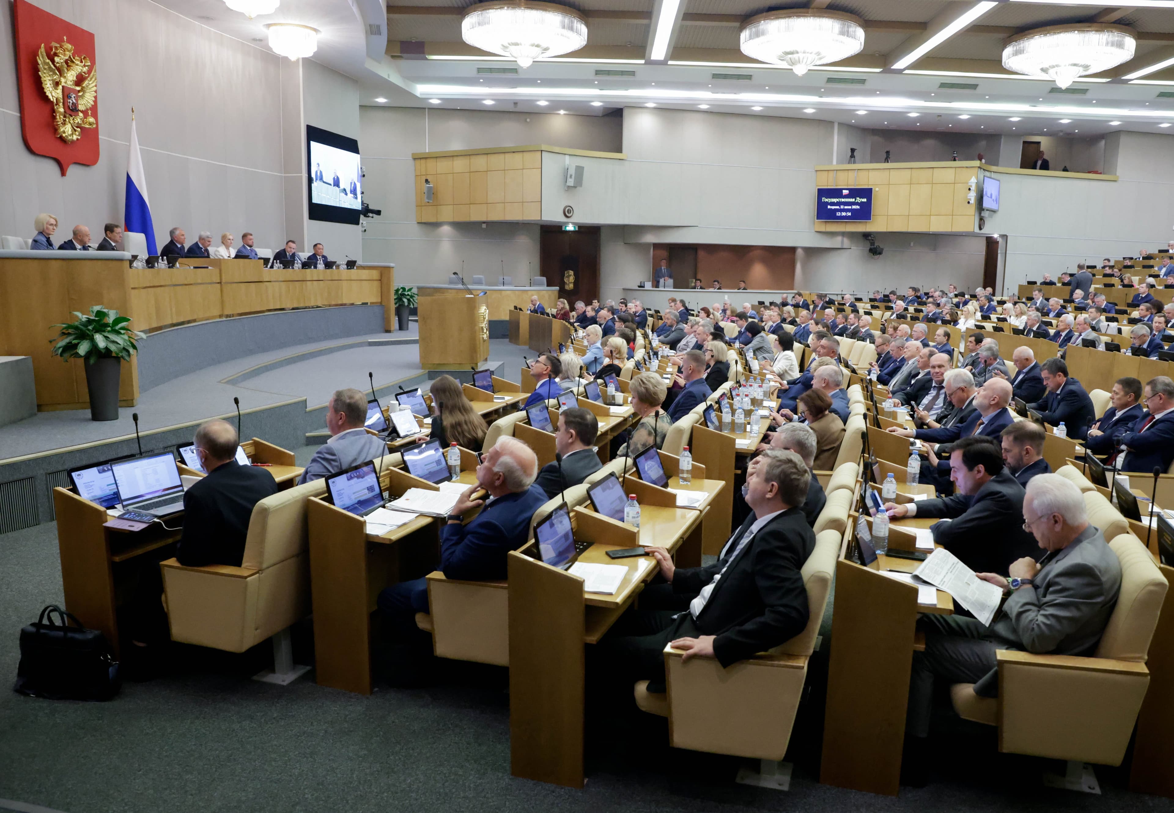Госдума рассмотрит законопроект об учете займа и РЕПО в сроке владения ценными бумагами