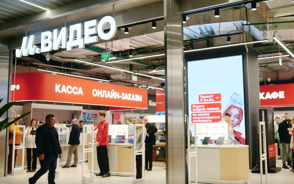Розничная сеть М.видео отчиталась о кратном росте оборота маркетплейса в феврале