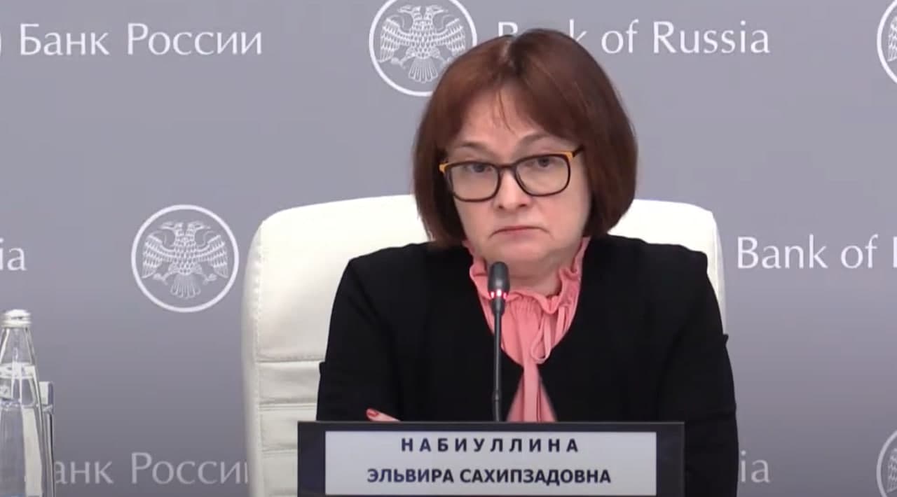 Банк России сохранил ключевую ставку 21%