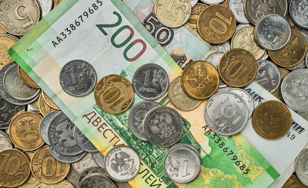 ЦБ РФ увеличил сальдо операций с ликвидностью до ₽3149,3 млрд