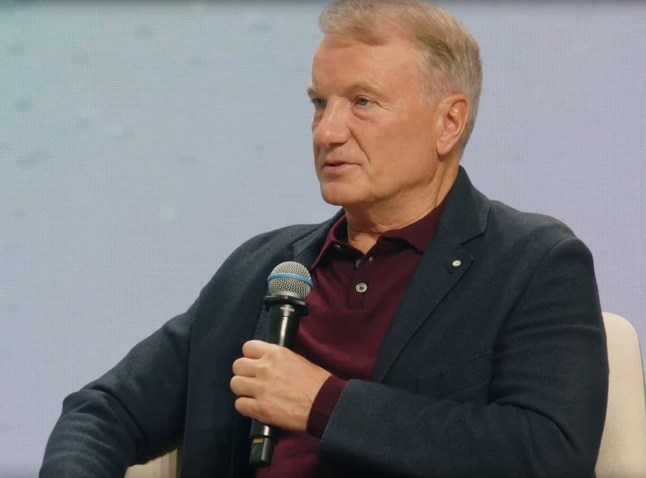 Я предпочитаю бульону борщ: Греф сравнил инвестиционный портфель с супом
