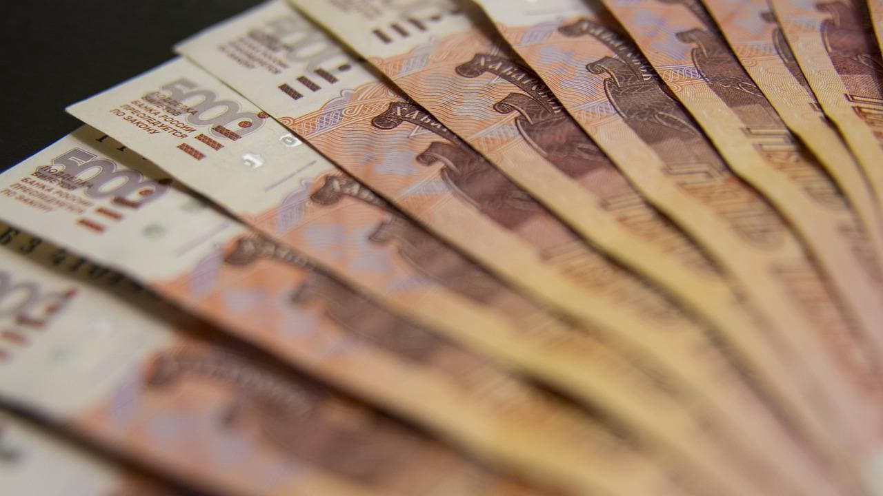Дефицит бюджета России за январь-май составил ₽3,39 трлн