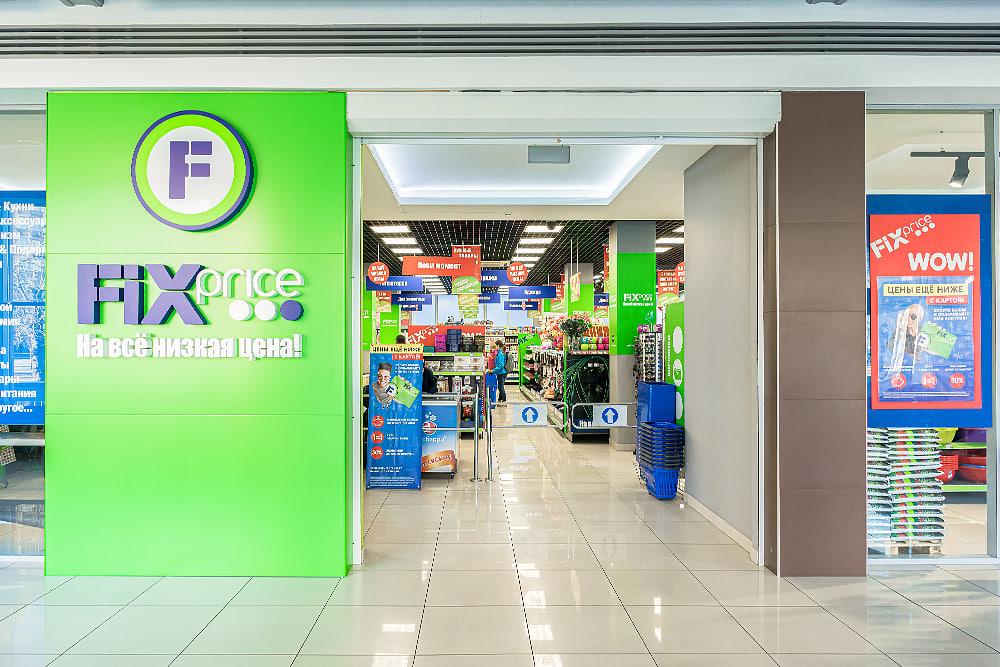 Выручка Fix Price достигла ₽74,4 млрд в первом квартале 2025 года