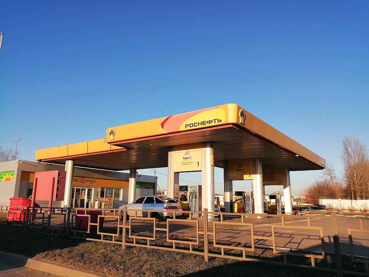 Роснефть сократила чистую прибыль по РСБУ за девять месяцев до ₽132 млрд