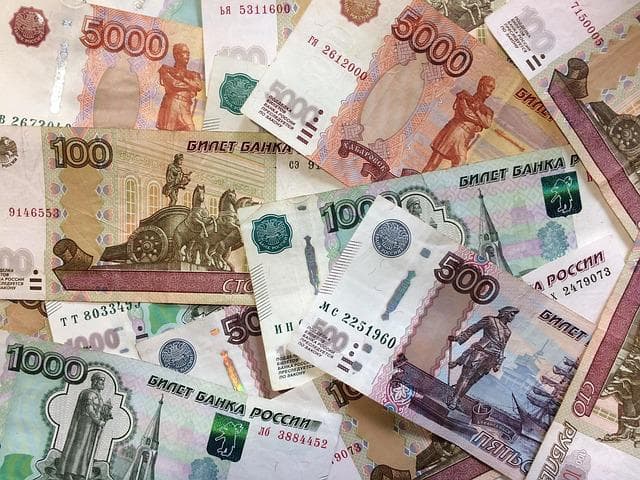 РСПП дал прогноз по ключевой ставке