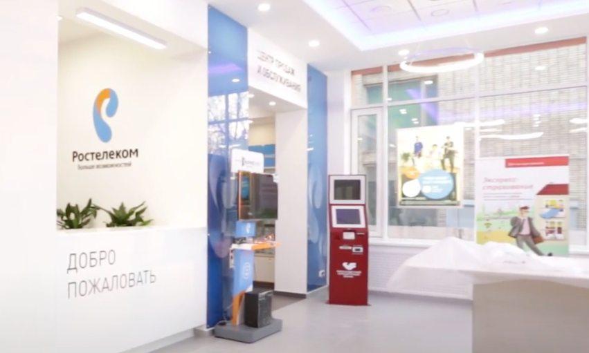 Ростелеком планирует капитальные вложения на 2025 год в размере 17-18% выручки